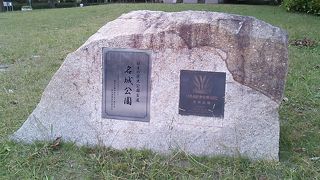 名古屋市中心部の北寄りに位置する都市公園