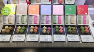 美味しい香ほろん