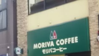 目黒の駅前のアトレの前にあるモリバコーヒー