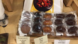 フィナンシェ濃厚なおいしさ！