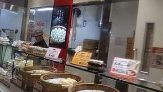 川崎でつまみのシュウマイが買えた