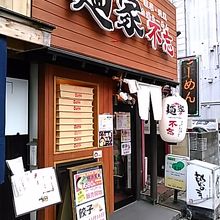 定禅寺通り近くにあります