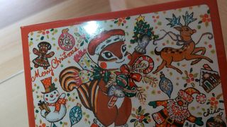 クリスマス仕様の可愛いパッケージ