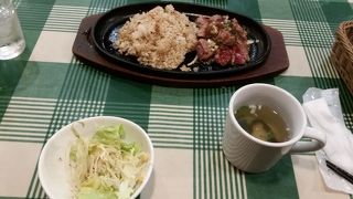 手軽にお肉