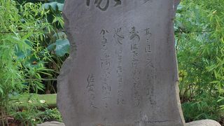 花柳寿美三周忌記念