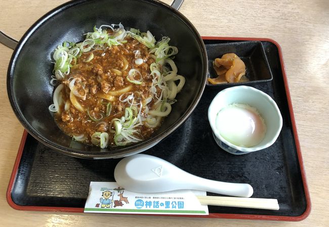 道の駅霧島のレストラン