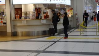 ＪＲ鹿児島中央駅構内にあります。