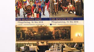 ローテンブルクは“見事な一気飲み”という“歴史祭り”で 一色になる。幸せなローテンブルクの大団円となる行進を楽しんだ