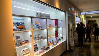 かなりお値段高い品も