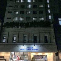 奄美ポートタワーホテル、外観。