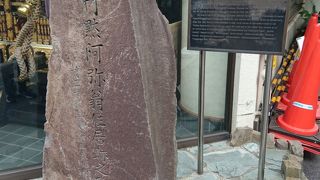 下町で過ごした歌舞伎狂言作者