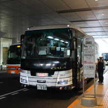 終点、国際線ターミナル到着