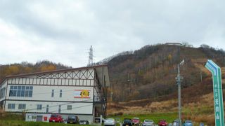 天狗山ロープウェイ山麓駅