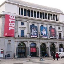 こちらは裏側みたいです