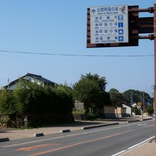 阿国のエリアへと導くロード