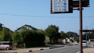 阿国のエリアへ導く