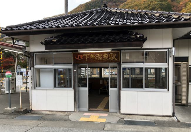 無人駅なので、切符は買えません