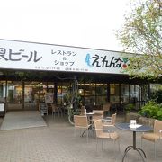 クオリティが高いお店