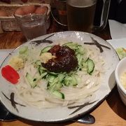 駅近くでじゃじゃ麺が食べたいならば