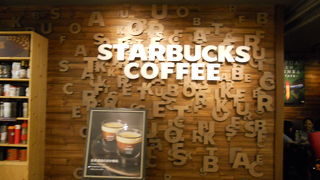 台北駅のフードコートに入っているスタバ