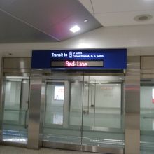 レッドラインでDゲートへ