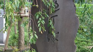 包丁塚は珍しくない