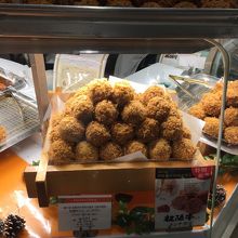 松坂牛メンチカツ買いました By Tonman 柿安ダイニング 伊勢丹本店ダイニングのクチコミ フォートラベル 松坂牛メンチカツ買いました By Tonman 柿安ダイニング 伊勢丹本店ダイニングのクチコミ フォートラベル