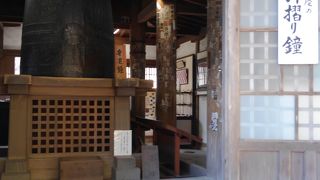 三井寺のパワースポット!　【弁慶の引き摺り鐘】音の出る鐘の御守りを家に買おう。