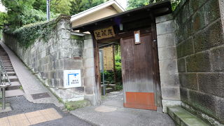 無料だが侮れない！