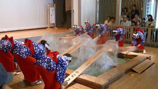 湯もみショーに参加