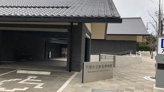 マンホールカードが貰えます