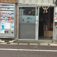 これは裏口です。