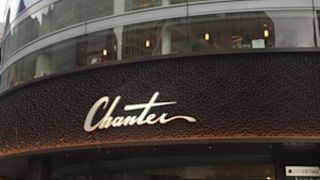 日比谷の老舗複合的商業施設