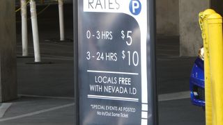 駐車場が更に値上げ