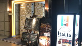 前菜やメインも