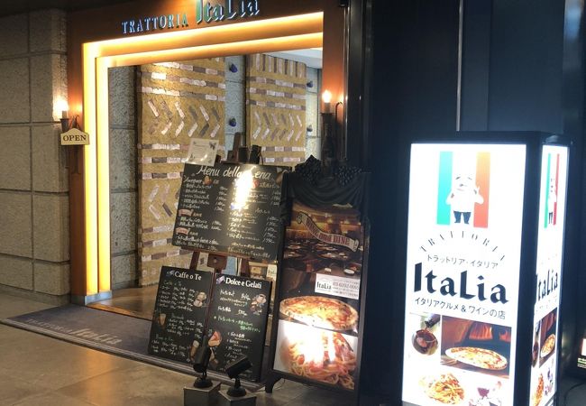 前菜やメインも