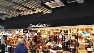 品揃えが少し変わってきた？