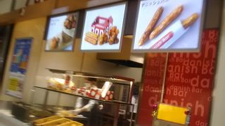 新幹線の中で食べるおやつをこちらで購入