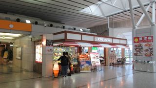 仙台空港内のレストランの一つ。