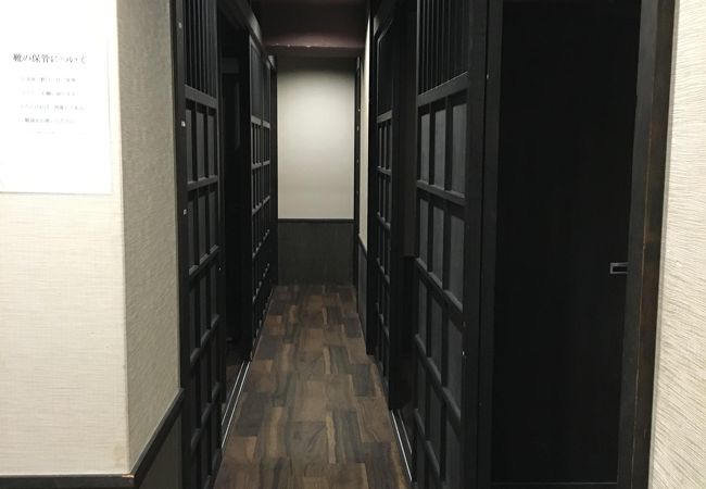 居心伝 新居浜店 クチコミ アクセス 営業時間 新居浜 フォートラベル 居心伝 新居浜店 クチコミ アクセス 営業時間 新居浜 フォートラベル