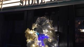 ストーンブルー