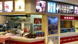 至って普通でも安い