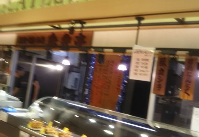 鳥専亭 水戸エクセルみなみ店 クチコミ アクセス 営業時間 水戸 フォートラベル 鳥専亭 水戸エクセルみなみ店 クチコミ アクセス 営業時間 水戸 フォートラベル