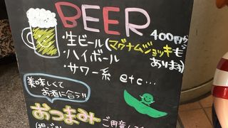 東京ビックサイトフードコート