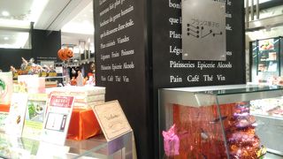 プリンがとても好きです