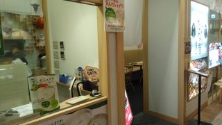 山おおたかの森のショッピングセンターの中で牛タンのランチ
