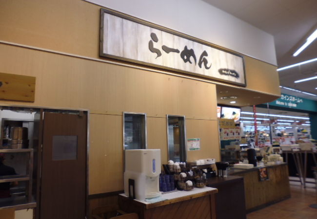 カインズキッチン 横須賀久里浜店 クチコミ アクセス 営業時間 横須賀 フォートラベル