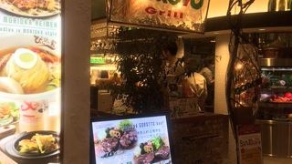 仙台パルコの新館の方に入っているお肉＆冷麺のお店