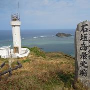 展望台からの美しい眺め