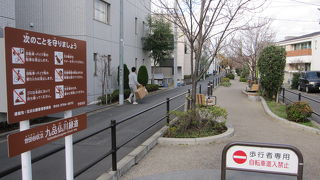 自由が丘周辺の歩きやすい遊歩道